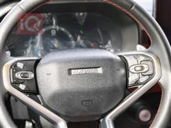 هافال جوليون